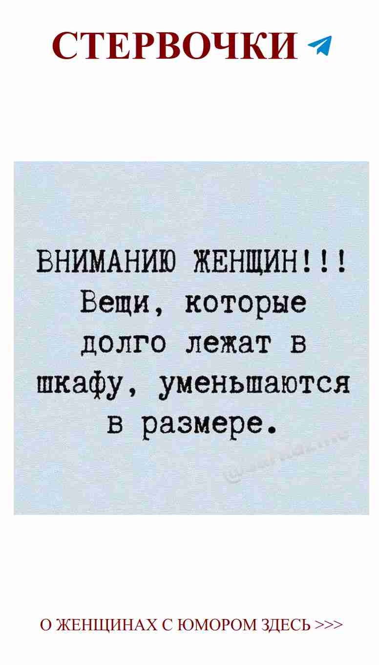Любовь и юмор: когда смех помогает преодолеть трудности