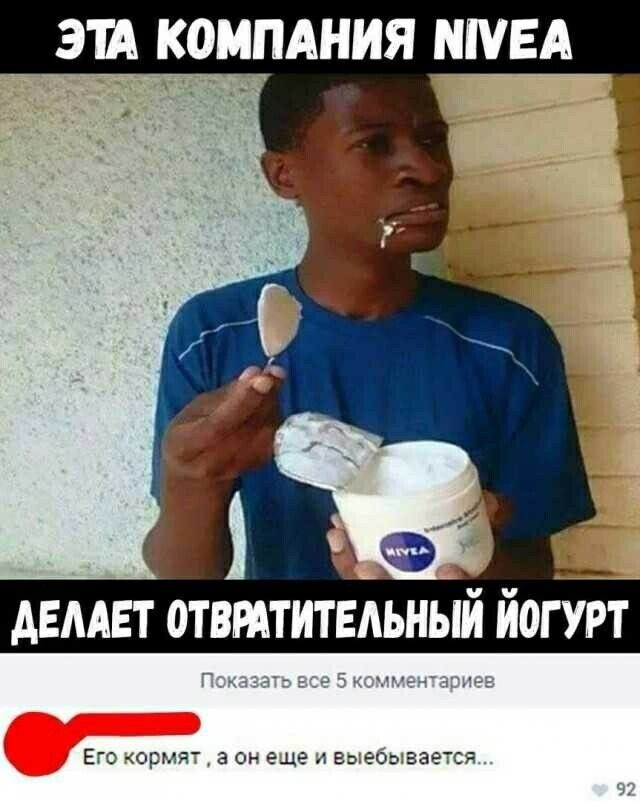 Одноклассники