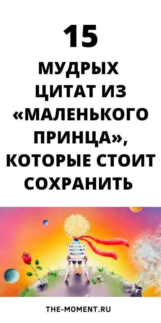 юмор очень смешно 476