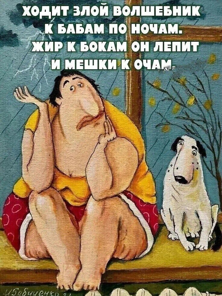 এꨄ  Фото для души  এꨄ. Пост со стены.