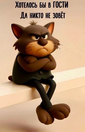 ЯжеУмница. Пост со стены.