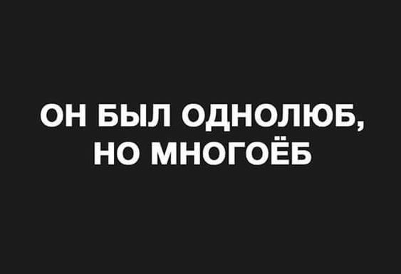 Мемы, приколы23