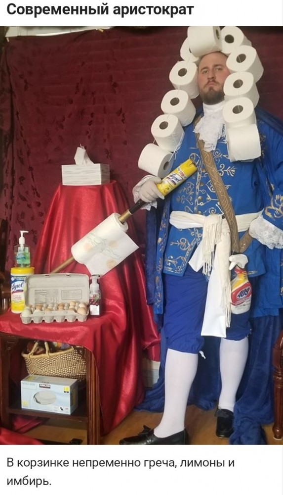 Просто картинки – ЯПлакалъ