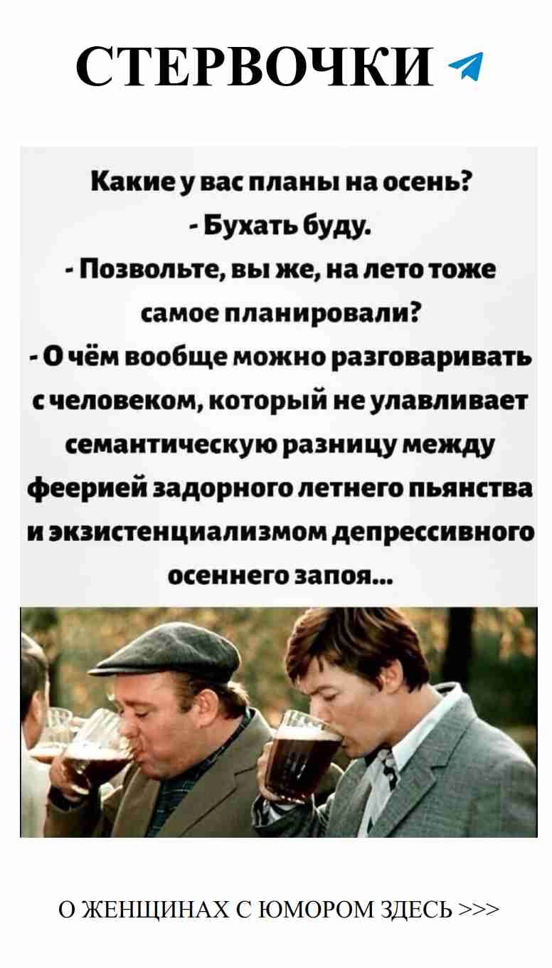 Любовь в шутках: как смеяться и любить одновременно