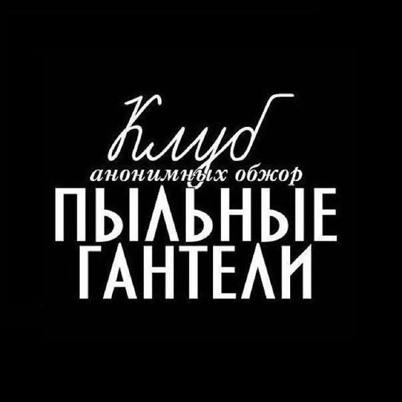 Мемы, приколы18