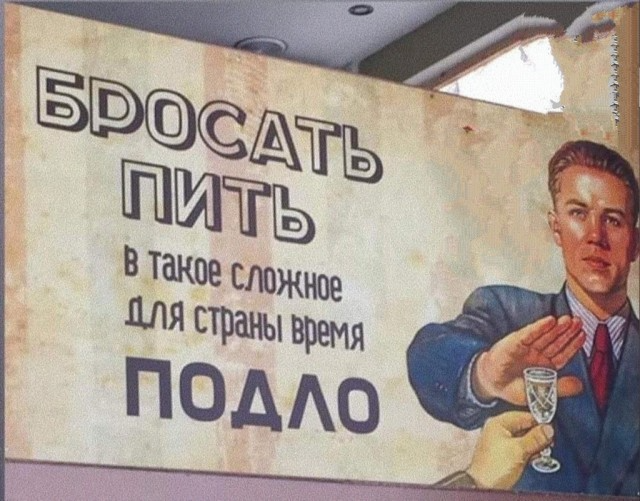 Картинки и мемы для настроения 30.04.21 – ЯПлакалъ