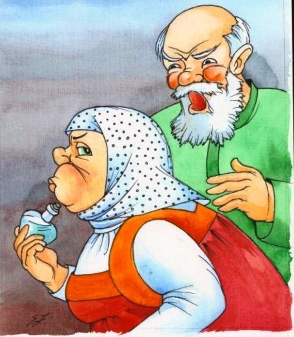 Бабка меряла сережки, накрутивши бигуди Да, на всякий случай, брошку… | Интересный контент в группе ПРИЧАЛ МОЕЙ ДУШИ