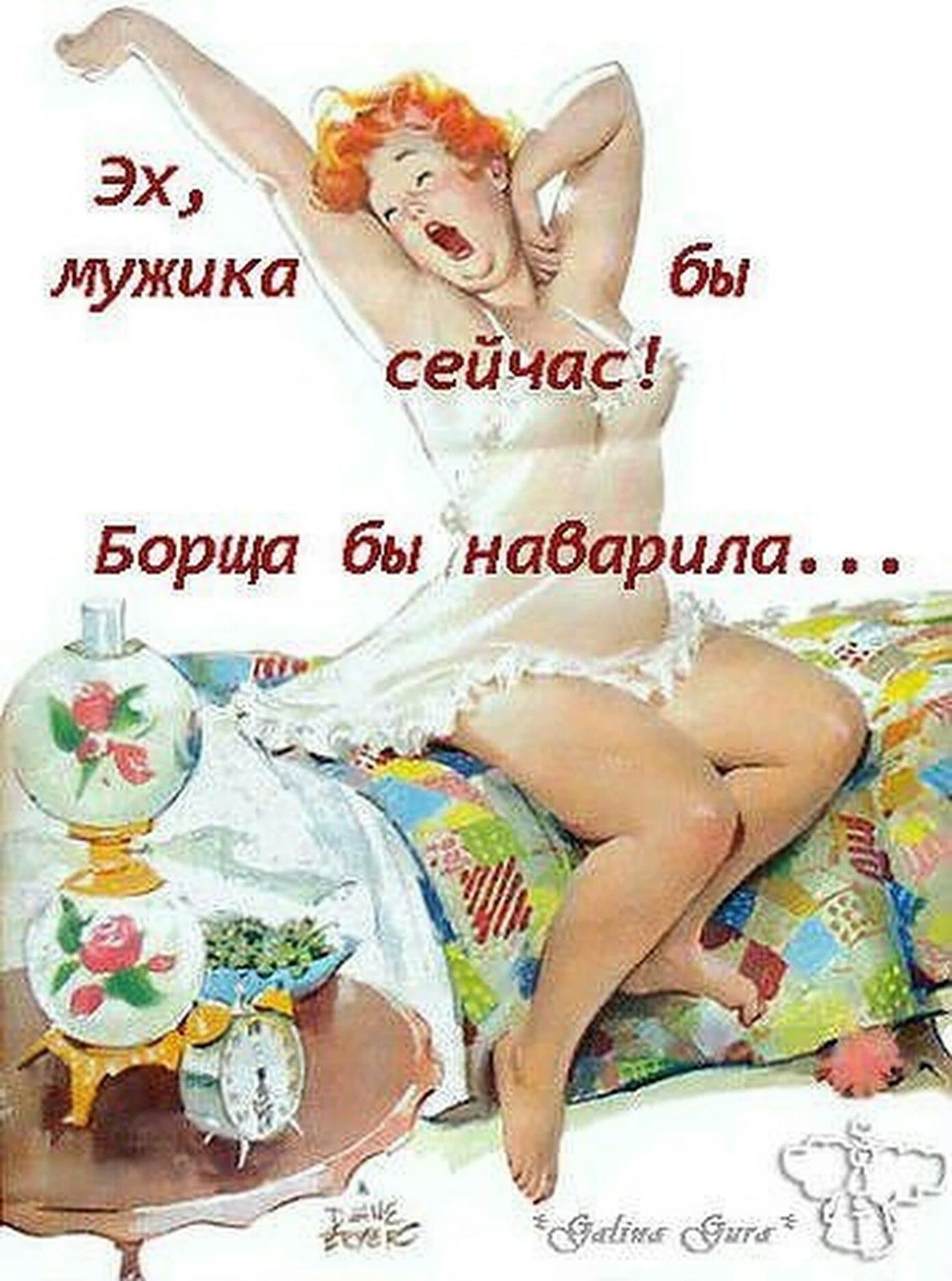 Присоединяйтесь к нашему Телеграм-каналу — мемы, шутки и ежедневный смех