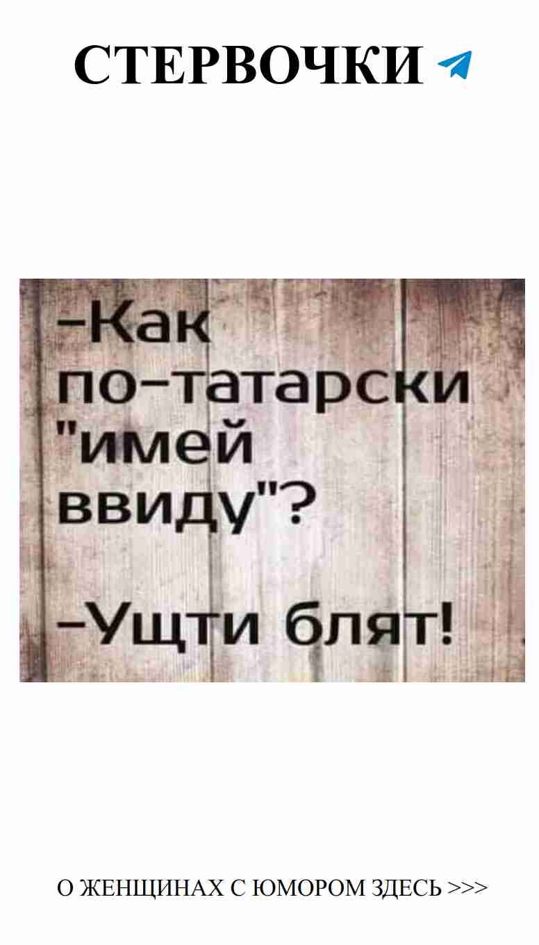 Любовь и смех: как найти счастье с улыбкой