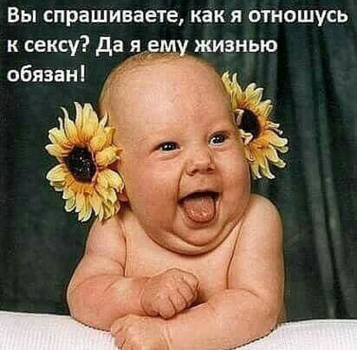 Одноклассники