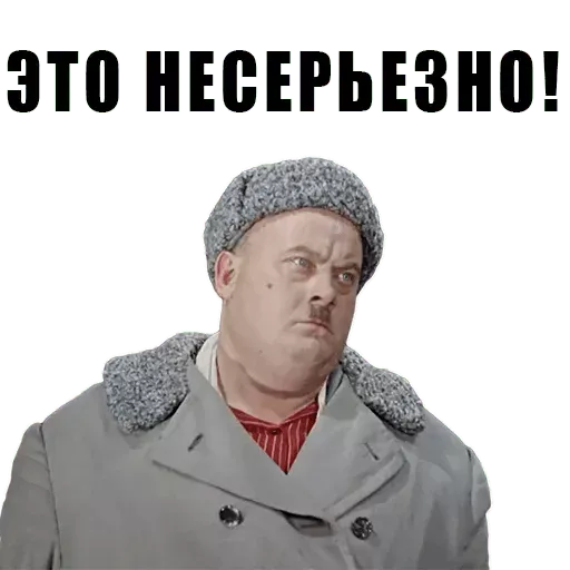 Набор стикеров для Telegram «Из всех искусств»