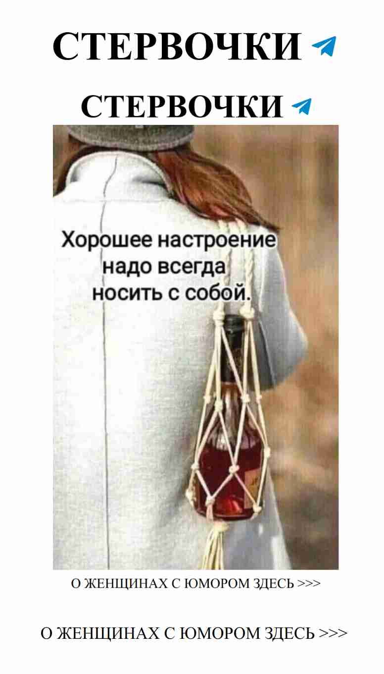 Когда любовь приносит смех и радость в каждодневную жизнь