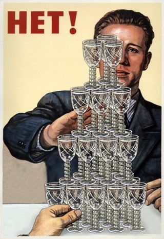 Плакаты СССР про пьянство переделанные