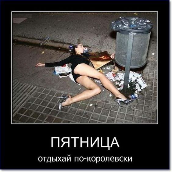 ну извините 🙄