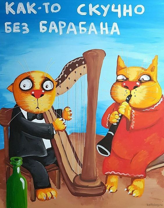 40 новых картин Васи Ложкина