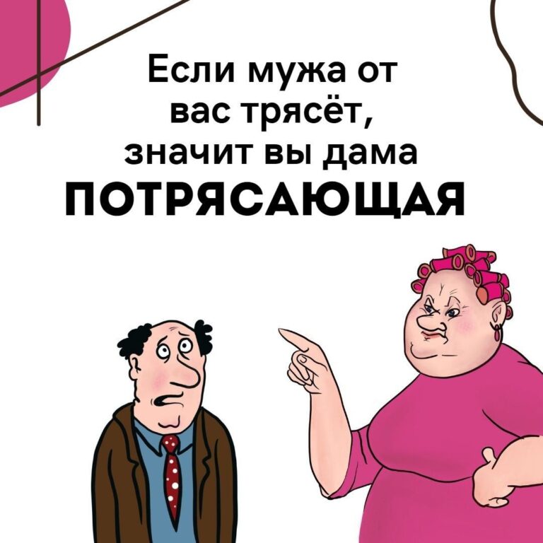 Открытки и прикольные картинки с красивыми пожеланиями и веселыми надписями