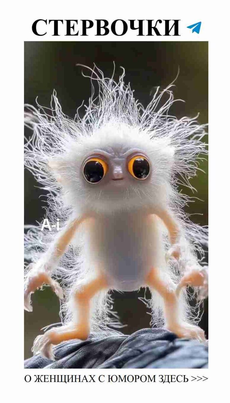 Когда любовь в сердце, даже мемы улыбают