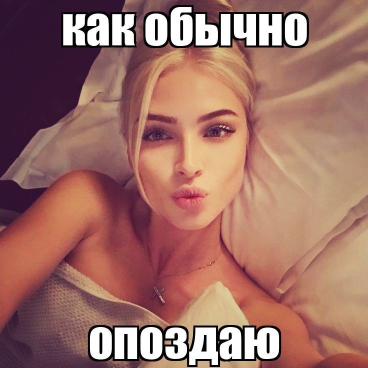 тг:vecherinkiumarinki