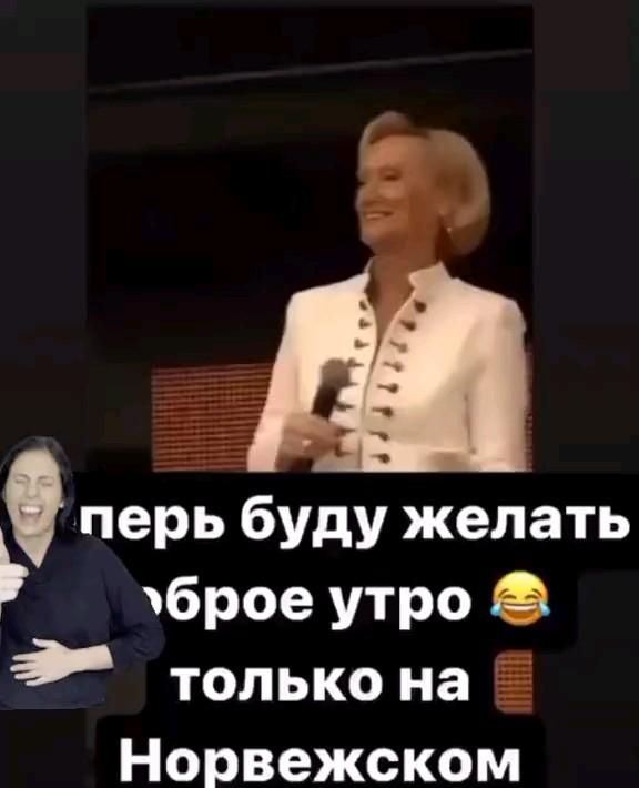 Ещё одно прекрасное утро 😁💕