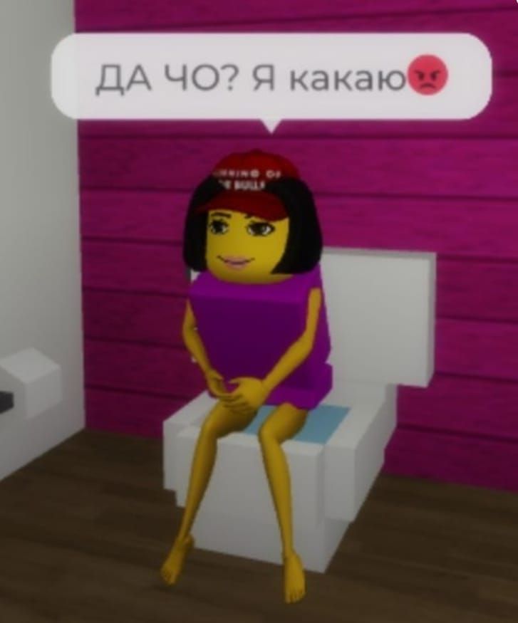 Вот вам прикол🤣🤣