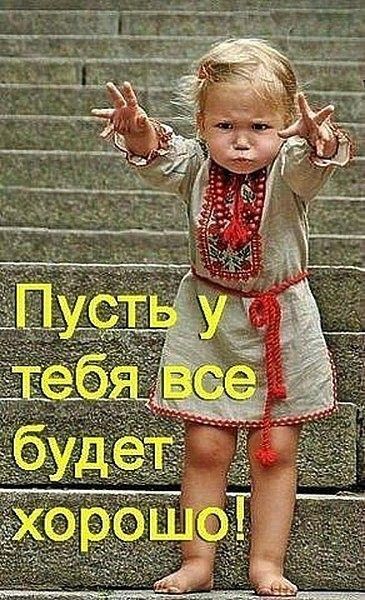 Фото 870590657431 из альбома Разное. Разместил Пётр1488Юрков Белый Дракон в ОК