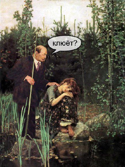 Не очень адекватный юмор – ЯПлакалъ