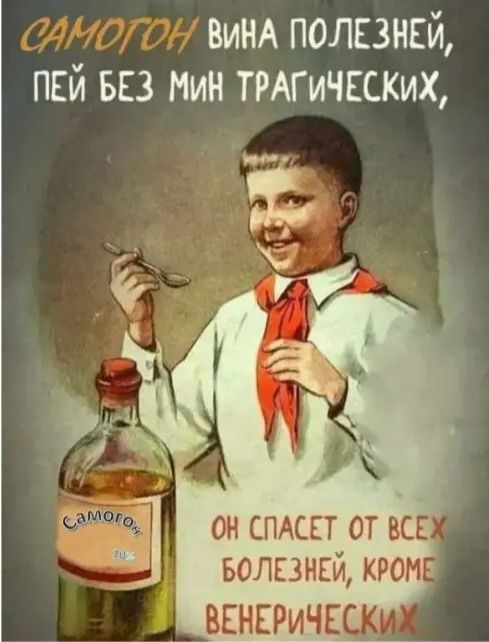 Мужики Шутят Здесь ツ Перлы Видео Приколы Анекдоты | Группа на OK.ru | Вступай, читай, общайся в Одноклассниках!