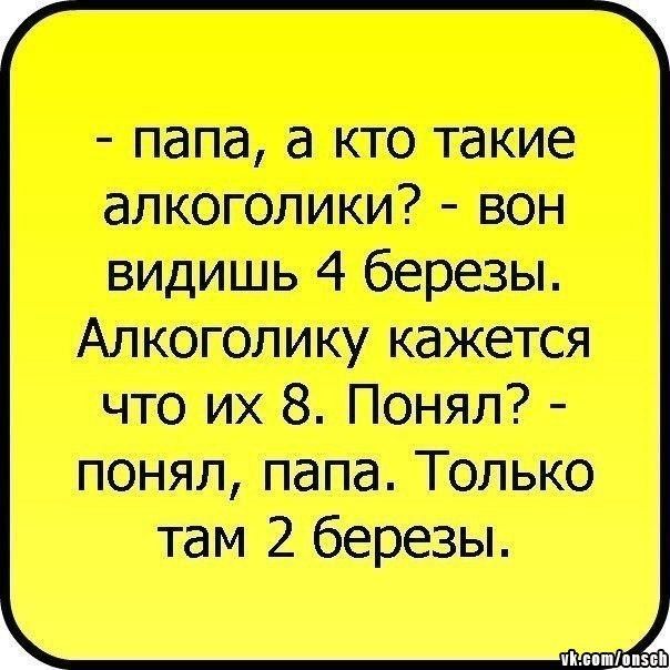 Российский Сервис Онлайн-Дневников