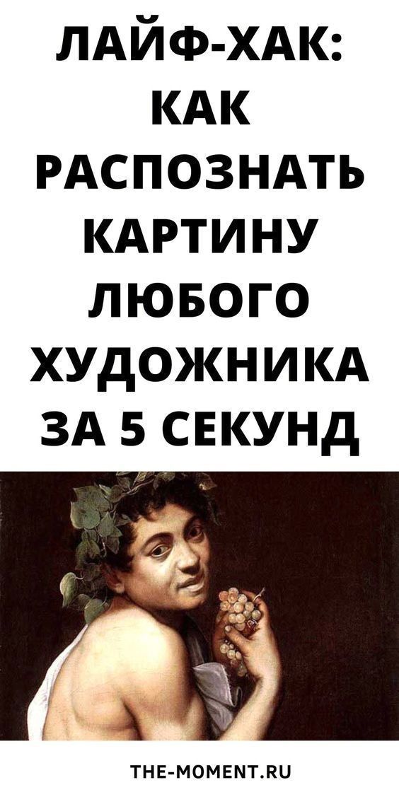 юмор очень смешно 396