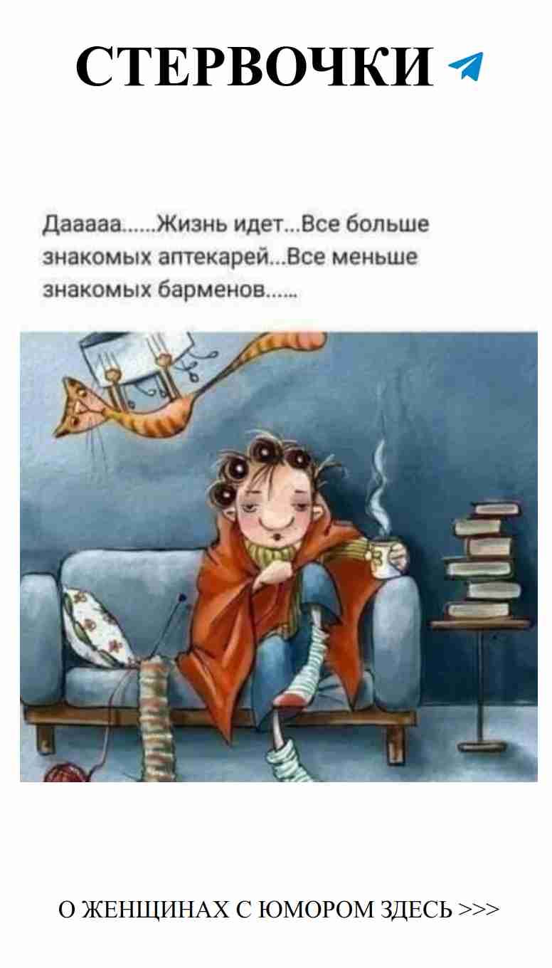 Смешные картинки о любви для поднятия настроения