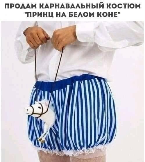 Юмор в картинках 21.08.20 – ЯПлакалъ