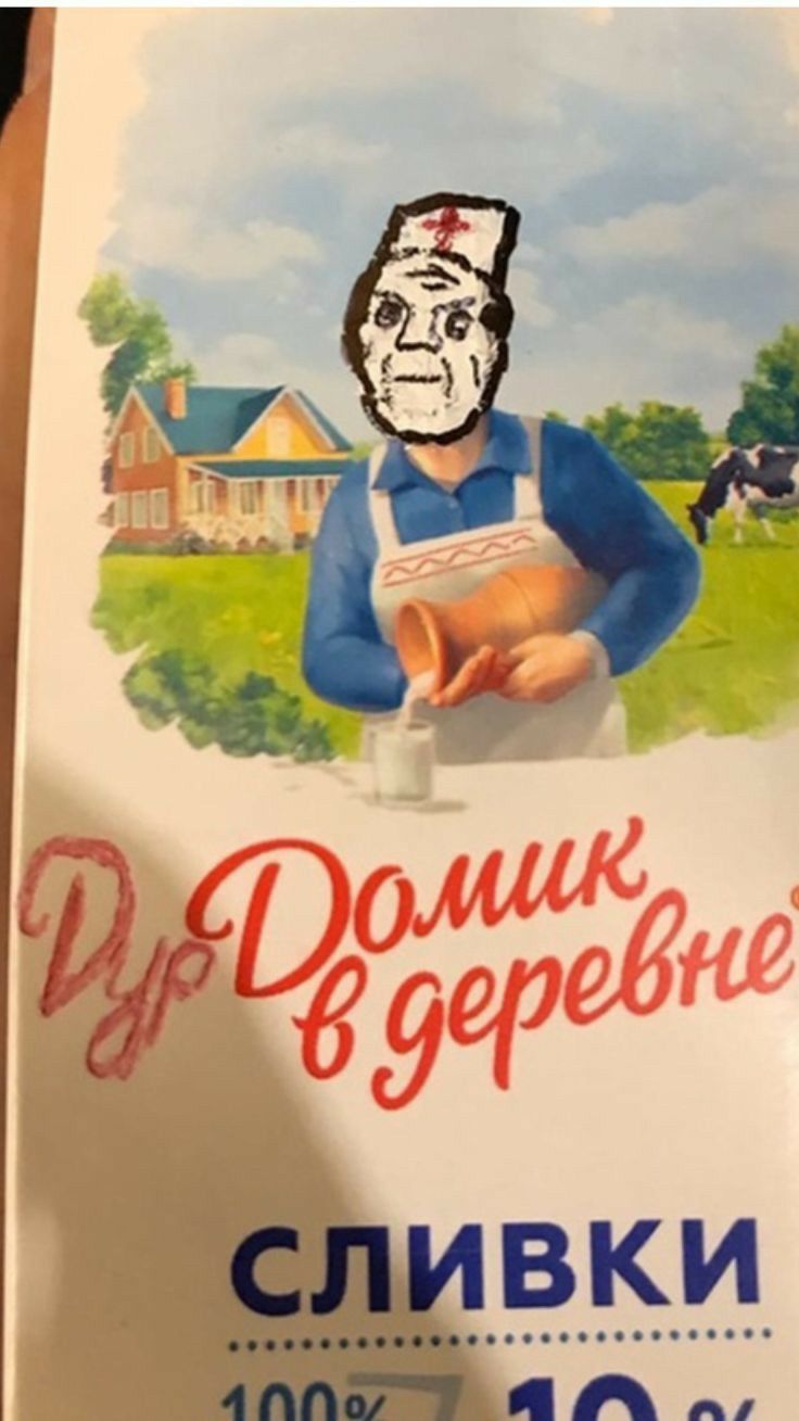 ДлЯ гРуПпЫ 🖨