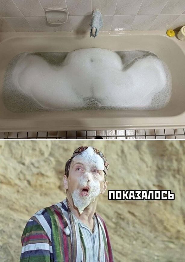 Смешные картинки со ржачными надписями (31 фото)