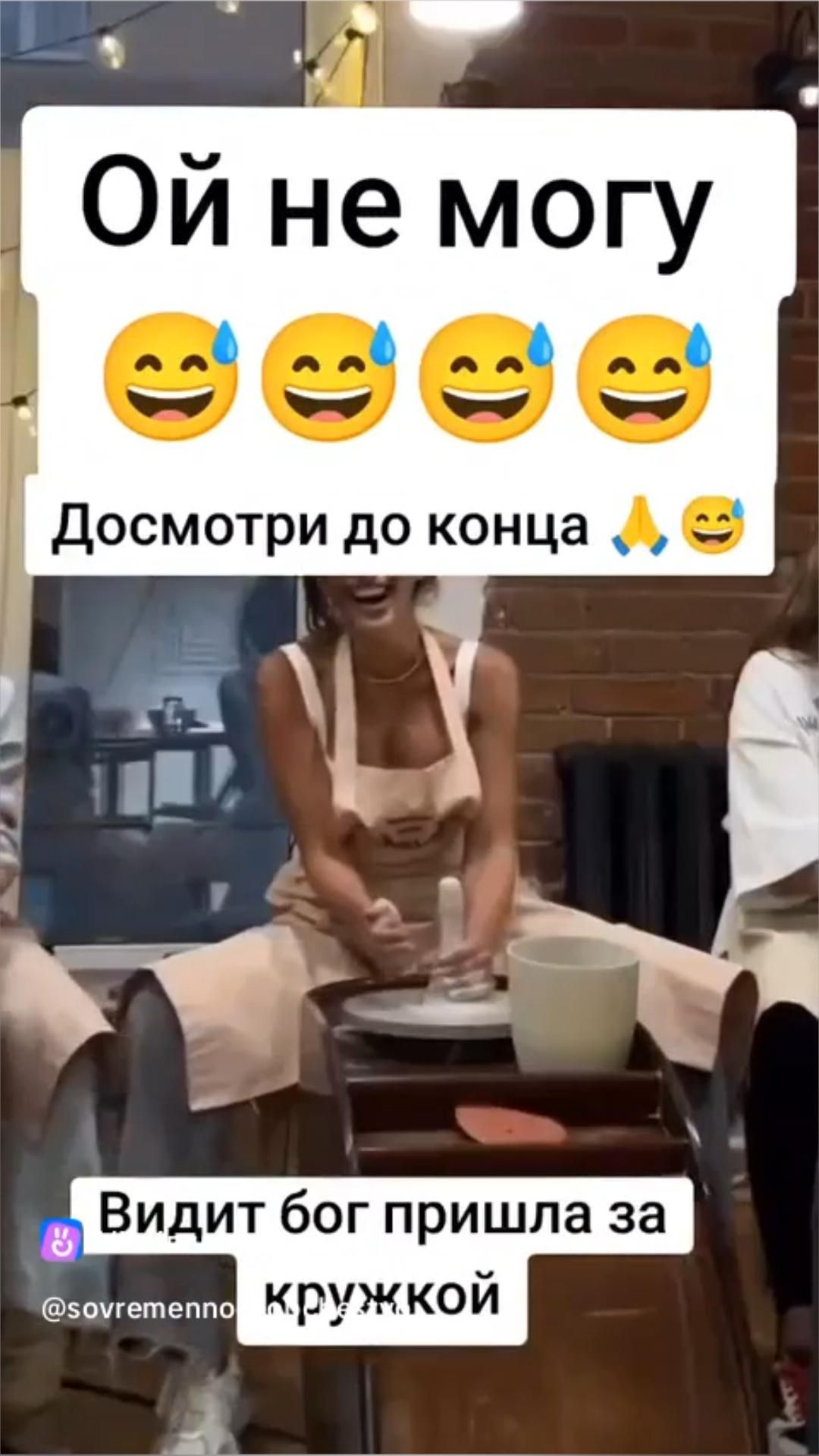Знаки вселенной повсюду ✨