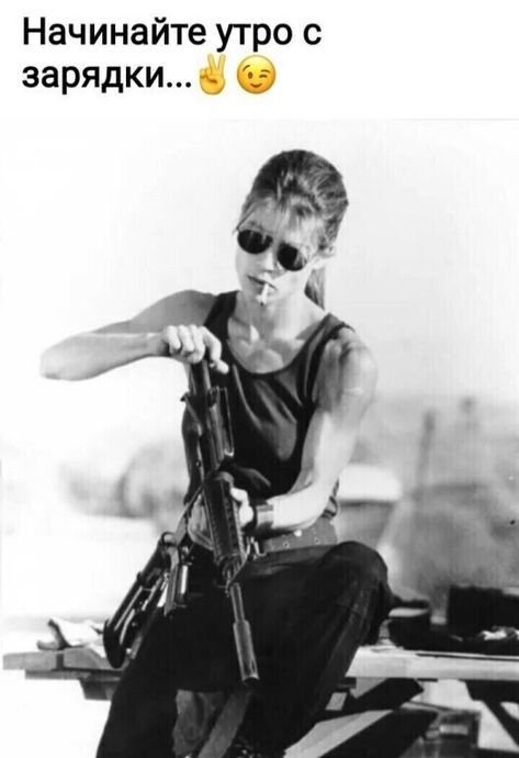 Веселые истории о нас №718 – Ветер Вольный — КОНТ