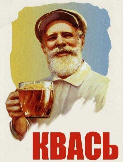 Простопост картинок с лёгким диссонансом и без – ЯПлакалъ