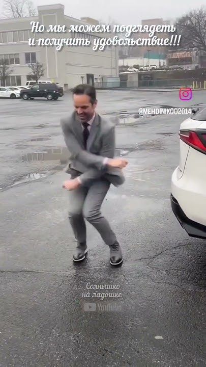 Для поднятия настроения!!!