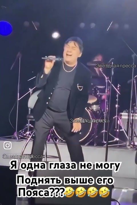 Я одна глаза не могу поднять выше пояса?Серов🔥🔥🔥#Серов #александрсеров #youtube #shortvideo #love