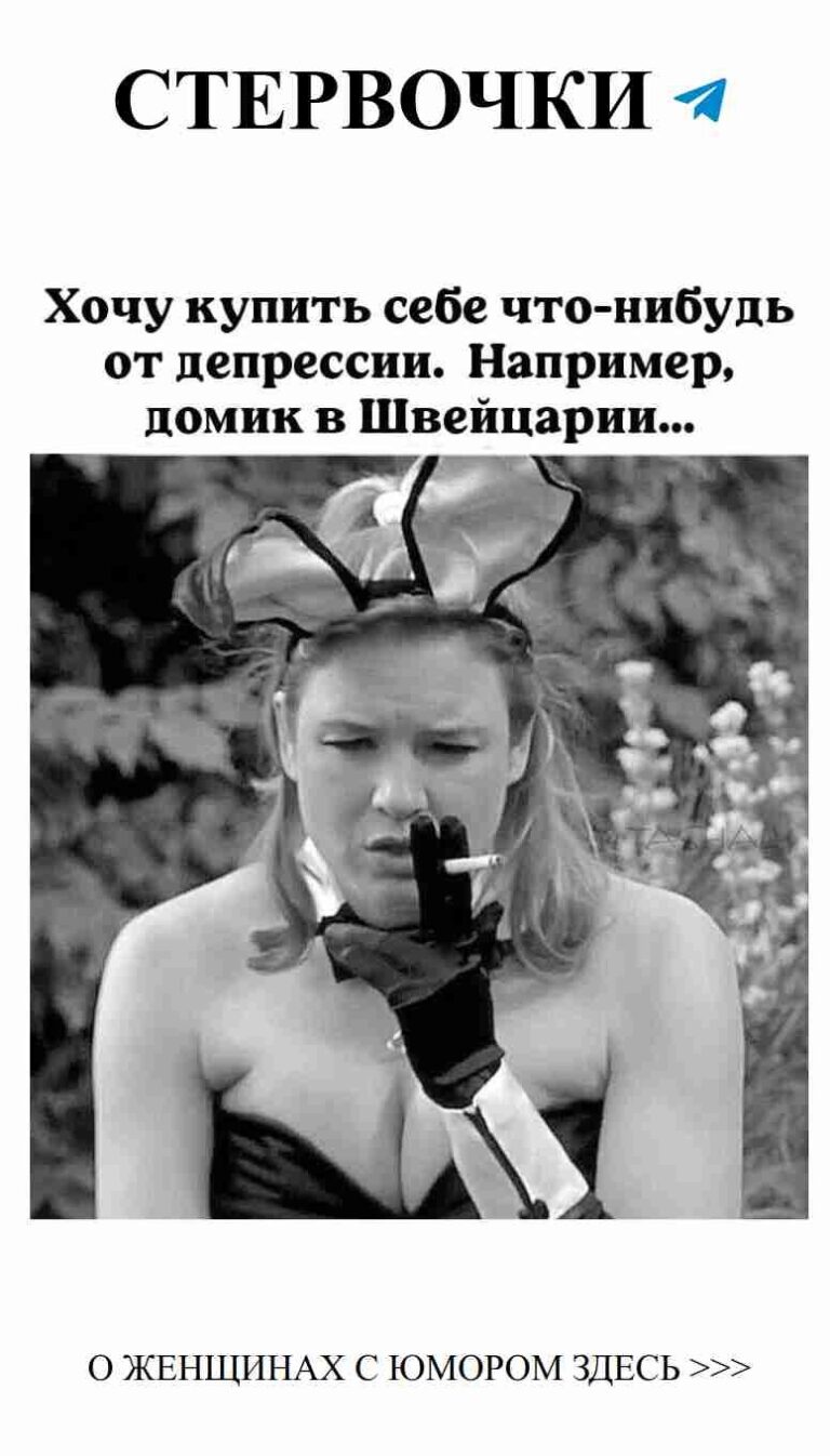 Любовь в шутках: как смеяться и любить одновременно