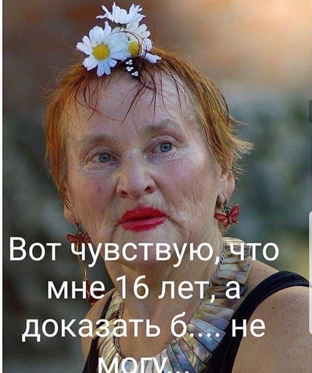 Доброе утро друзья.