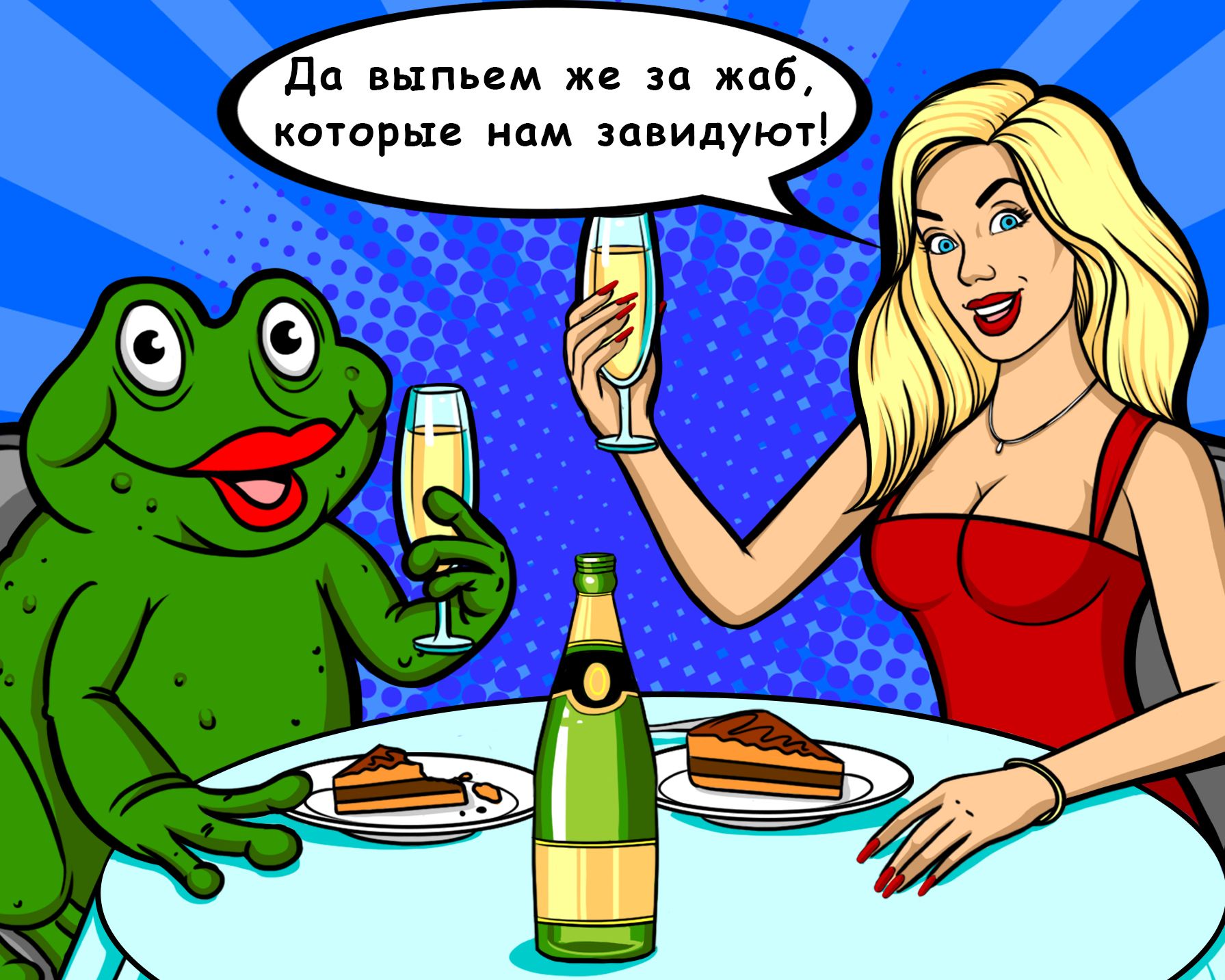 Поп арт комикс картинки | Стоковое изображение векторная графика |