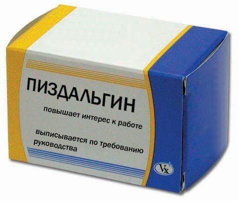 Лепра. Пост со стены.