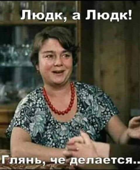 цитаты великих