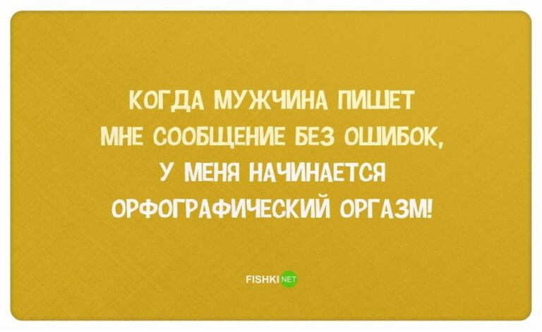 30 правдивых открыток про девушек.