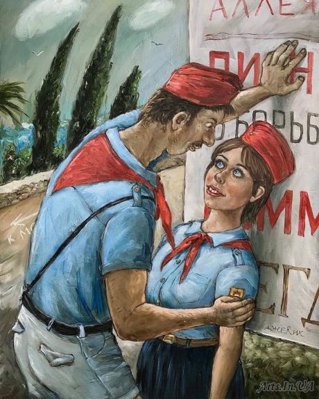 дЖерих анЖела галерея художника – ARTS CENTER