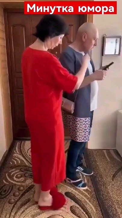 13 июня 2024 года