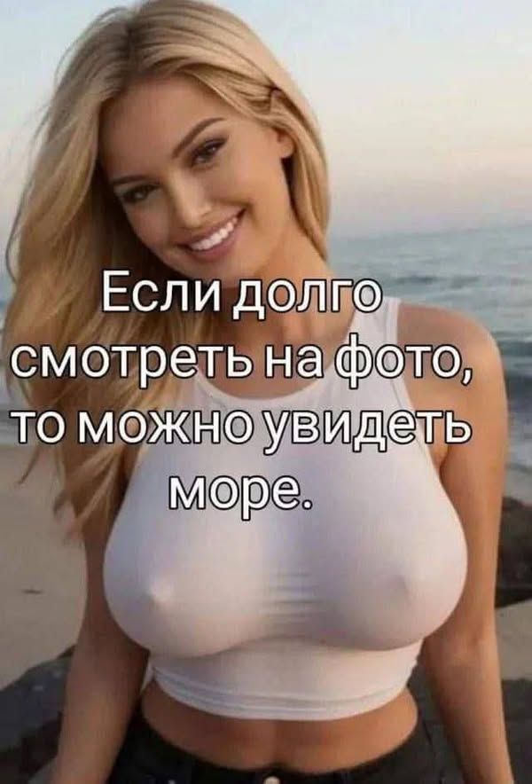 Ирина Волкова