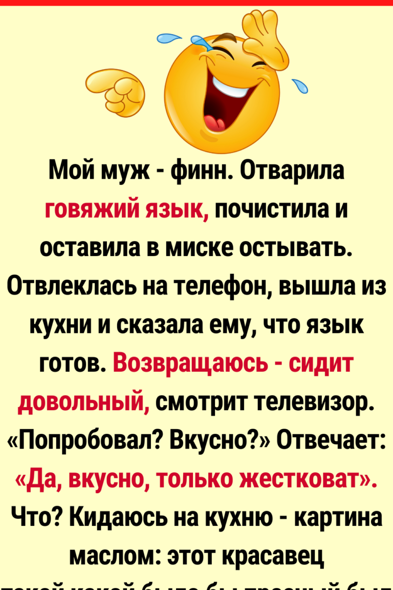20+ случаев, когда иностранцы были в шоке от нашего колорита