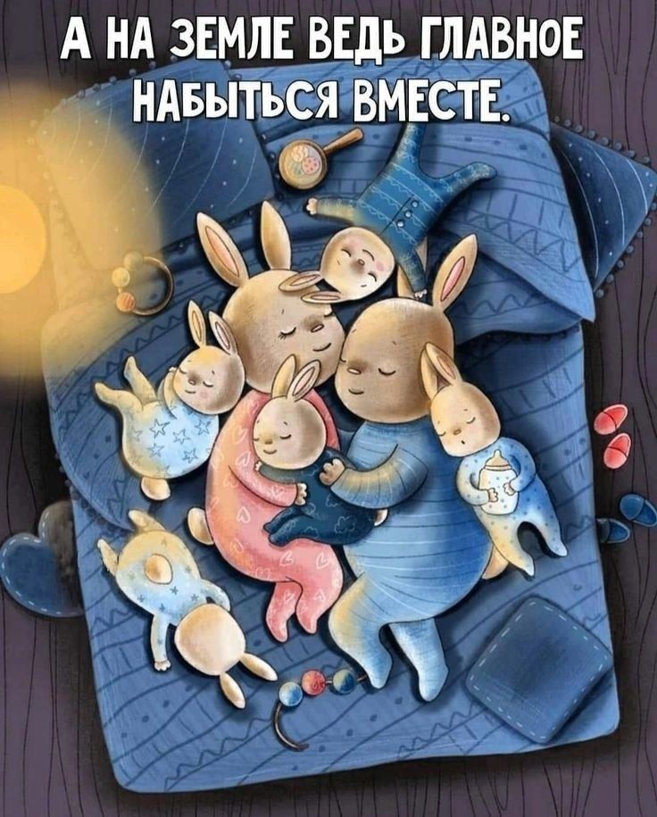 Детские песни игры стихи сказки книги для детей. Пост со стены.