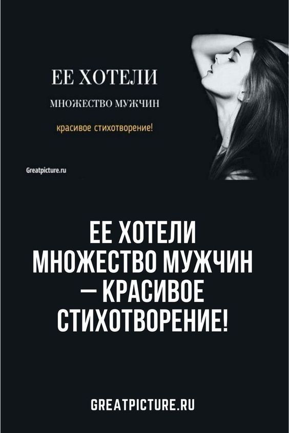 юмор очень смешно 429